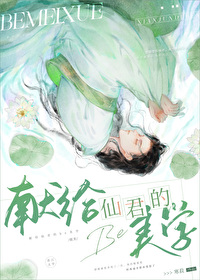 献过血就代表没有传染病吗